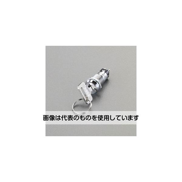 【アズワン AS ONE】実験室設備 工具類 工具、道具 商品の仕様 ●型番：SK-12ADS1 ●パネルカットφ12mm用 ●極数：単極双投 ●電流容量：3A・125V ●スイッチ特性：ON-ON ●鍵抜差位置：両方 ●ノッチ数：2(90°) 【※ご注意ください】商品は代表の画像を使用しています。