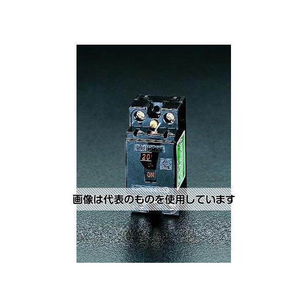 【アズワン AS ONE】実験室設備 工具類 工具、道具 ●端子を締付けるねじで上下する線押え板付のため、簡単で確実な配線ができます ●端子のカバーはワンタッチで着脱できます 商品の仕様 ●定格遮断容量：1500A ●極数：2 ●動作方式：熱動式 ●過電流と短絡電流から回路を保護します ●定格電圧：AC100/200V ●素子数：1 ●サイズ：32×70×55mm ●定格電流：15A 【※ご注意ください】商品は代表の画像を使用しています。