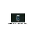 三菱電機 100A/AC220V 制御盤用遮断器 EA940ML-9 入数:1個(4)