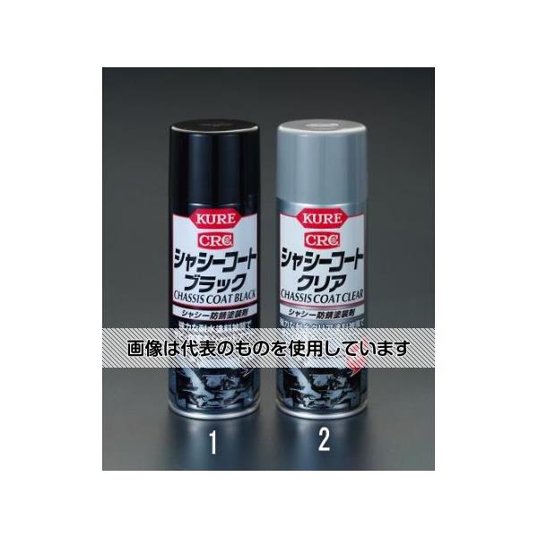 エスコ 420ml シャーシーコート(黒) EA942BC-1 入数:1本