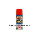 エスコ 300ml 水性多用途スプレー(オレンジレッド) EA942EB-36 入数:1本