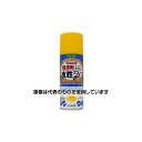 エスコ 300ml 水性多用途スプレー(黄色) EA942EB-38 入数:1本