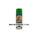 エスコ 300ml 水性多用途スプレー(緑) EA942EB-41 入数:1本