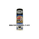 エスコ 300ml 水性多用途スプレー(つや消し黒) EA942EB-45 入数:1本