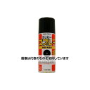 エスコ 300ml ラッカースプレー(黒) EA942EM-3 入数:1本