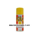 エスコ 300ml ラッカースプレー(黄) EA942EM-9 入数:1本
