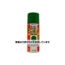 エスコ 300ml ラッカースプレー(緑) EA942EM-12 入数:1本