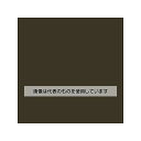 エスコ 300ml エナメルスプレー(OD色/陸・海用) EA942EM-33 入数:1本