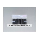 エスコ 熱収縮チューブセット(黒/127ピース) EA944BH-2 入数:1組