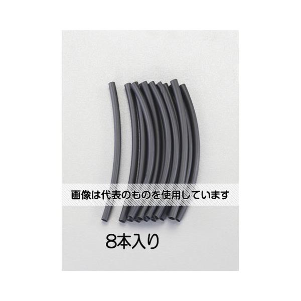 エスコ 19.1x152mm 熱収縮チューブ(黒) EA944BL-19.1 入数：1袋(8本入)