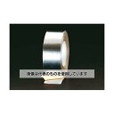 エスコ 38mmx10m アルミガラスクロス粘着テープ EA944SF-38 入数:1巻(4)