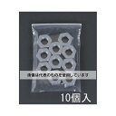 エスコ M16 ナット(塩化ビニール製/10個) EA945AY-16 入数:1袋(4)