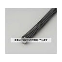 エスコ 20.8/26.5mmx5 m 耐油性フレキシブルケーブル保護管 EA947SB-5 入数:1巻