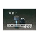 エスコ M4x10mm/15x8mm 雄ねじグリップノブ EA948AG-11 入数:1個