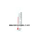 シンワ測定 温度計 プチサーモ スクエア たて12cm ホワイト 48705 1個