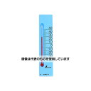 シンワ測定 温度計 プチサーモ スクエア たて13.5cm マグネット付 ブルー 48717 1個