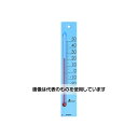シンワ測定 温度計 プチサーモ スクエア たて20cm ブルー 48797 1個