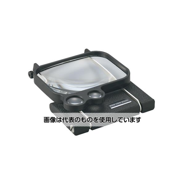 アズワン(asone) ワイドビュースタンドルーペ1795 F2I1795 1個