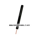 KDS レーザー指示棒 赤 LPR-1 1個