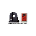 マルチ計測器 アレスタ用クランプ式漏れ電流計 ALCL40 入数:1セット