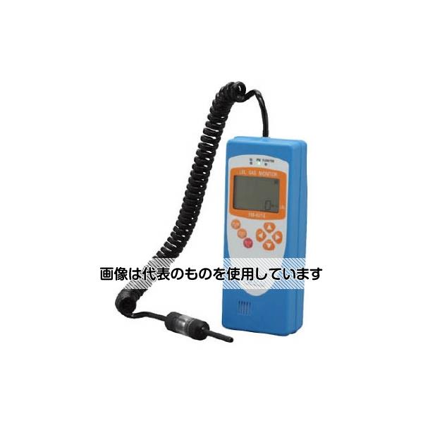 北川式・光明理化 北川式 可燃性ガス測定器(メタン仕様) FM621E 入数：1セット