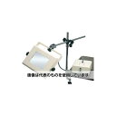 オーツカ光学 光学 拡大鏡 スクエアシリーズ OSL-3型 4倍 OSL3X4 入数:1セット