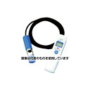オプテックス ポータブル透視度センサ TPM1005 入数:1セット