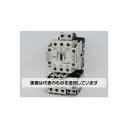 アズワン(AS ONE) 電磁開閉器 MSO-Tシリーズ(非可逆品) MSO-T25 5.5KW 200V AC100V 入数:1個