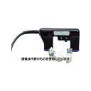 栄進化学 携帯形交流極間式磁化器 ハンディマグナ A-2 50Hz A-2-50 入数:1セット/台