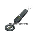 アズワン(AS ONE) 携帯型金属探知機 AD2600S 入数:1台