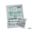 サンコーテクノ e-シートクイック(小) 150X150X1.0mm ES-300S150X150 入数:1枚