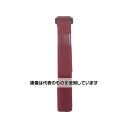 ユタカメイク マジックテープ 結束テープ 25mm巾×550mm レッド G-603 入数:1本(4)