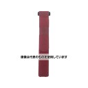 ユタカメイク マジックテープ 結束テープ 25mm巾×750mm レッド G-613 入数:1本