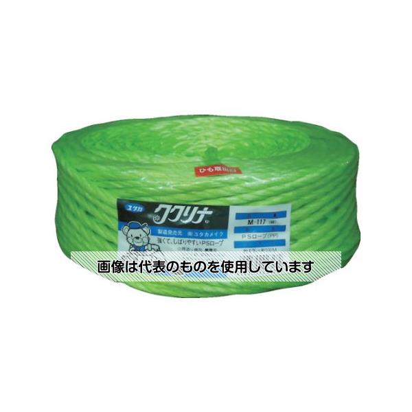 【アズワン AS ONE】実験室設備 工具類 工具、道具 ●溶着品なので、切り口がほぐれません。 ●一般荷造り、結束など。 商品の仕様 ●色：グリーン ●標準幅(mm)：6 ●長さ(m)：100 ●平巻タイプ ●材質／仕上：ポリプロピレン(PP) ●原産国：日本 ●コード番号：754-0833 ●JANコード：4903599023282 【※ご注意ください】商品は代表の画像を使用しています。