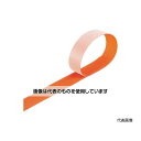 トラスコ中山 マジックバンド結束テープ両面 幅40mmX長さ30m緑 MKT-40W-GN 入数:1巻(4)