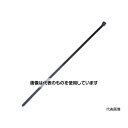 アズワン(AS ONE) NETIS認定 超耐久ナイロン12結束バンド(耐候性タイプ)1000本入り PLT2.5S-M120 入数：1袋(1000本入)