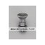  M20x10mm [֥ʥå]ǥåץ󥸥㡼 EA948DD-34 1