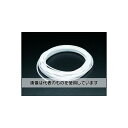 エスコ 1.6-2.0mm/10m グロメット EA948GB-2.0 入数:1本