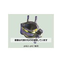 エスコ φ42.7/48.6mm シートクランプ EA948TA-4 入数:1個(4)