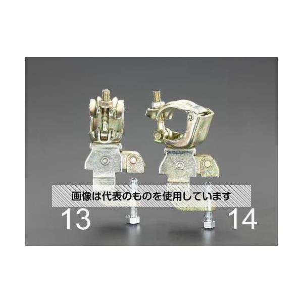 【アズワン AS ONE】実験室設備 工具類 工具、道具 商品の仕様 ●仮設足場部材 ●クランプサイズ：約30mm ●本体サイズ：165×80mm ●重量：1.0kg ●材質：鍛造鋼 ●タイプ：自在 ●φ48.6mm単管用 【※ご注意ください】商品は代表の画像を使用しています。