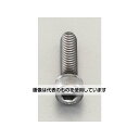 エスコ M4-M8 六角穴付ボルトセット EA949AD-13 入数:1セット