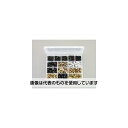 エスコ 自動車用特殊小ネジセット EA949B-3 入数:1セット