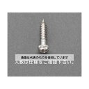 エスコ 6.2x63mm 鍋頭木ねじ(ステンレス製/5本) EA949ED-146 入数:1パック(5本入)