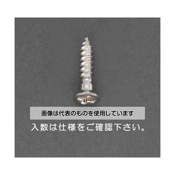 エスコ 2.4x10mm 皿頭木ねじ(真鍮製/20本) EA949EJ-403 入数：1パック(20本入)