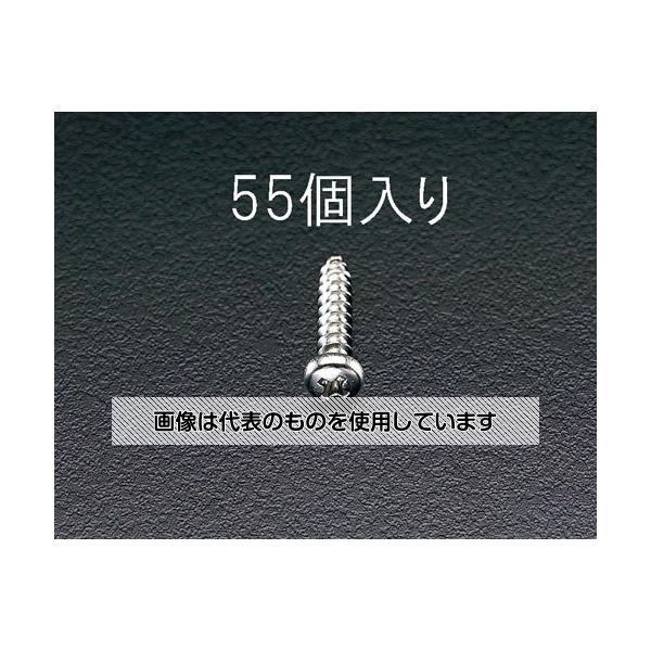  4x25mm Ƭåԥ󥰥ӥ(ƥ쥹/55) EA949ES-44 1ѥå(55)