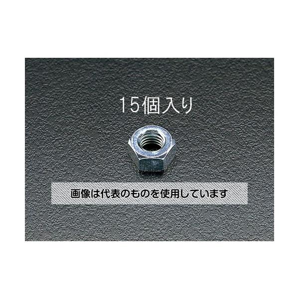 エスコ M12 六角ナット(ユニクロメッキ/15個) EA949GG-12 入数：1パック(15本入)