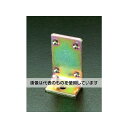 エスコ M8/65x40x27mm アジャストベース受金 EA949HA-64 入数:1個(4)