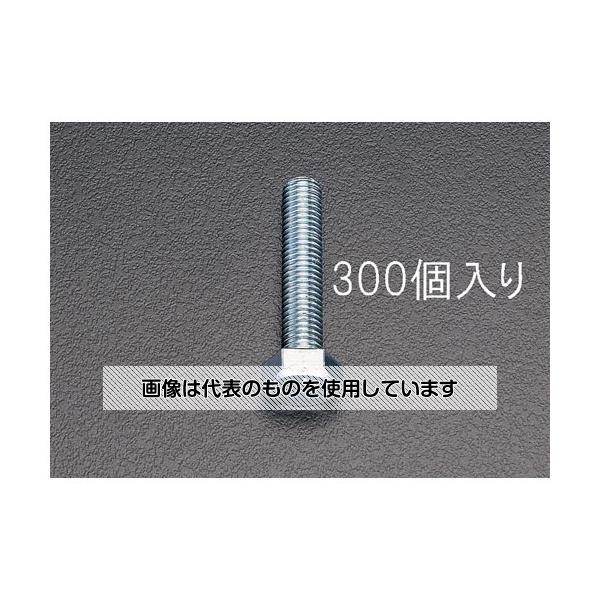 (AS ONE) M6x 50mm ϻƬͤܥ(300) EA949HE-66 1ѥå(300)