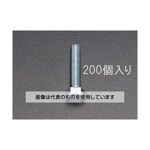 M10x 20mm ϻƬͤܥ(200) EA949HE-101 1ѥå(200)