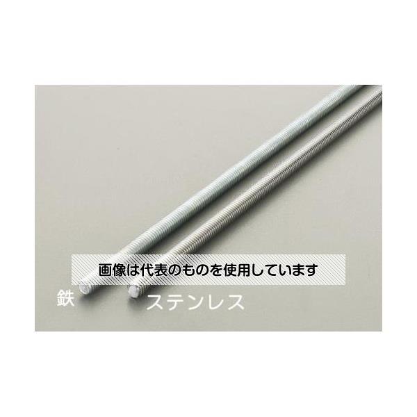 エスコ W 3/8